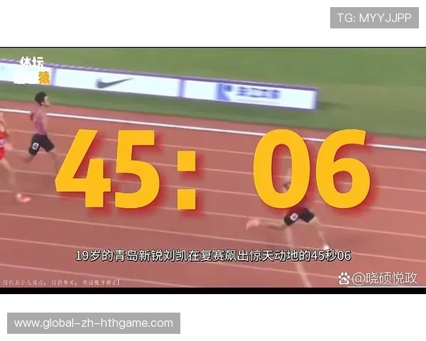 田径赛季关键成绩趋势