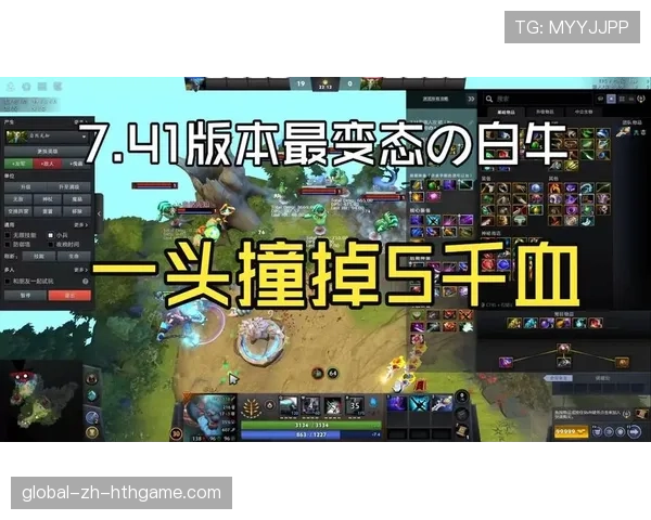 Dota2 7.41版本新英雄爆料:这个拥有“时空回溯”能力的英雄,平衡性真的稳吗?👾 Dota2 7.41版本新英雄爆料:这个拥有“时空回溯”能力的英雄,平衡性真的稳吗?👾