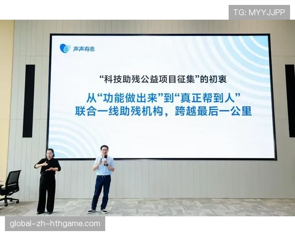 [选手名]成立慈善基金：将为偏远地区的少年提供电竞梦想基金，温暖整个圈子✨